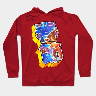 Spring Festival Hoodie